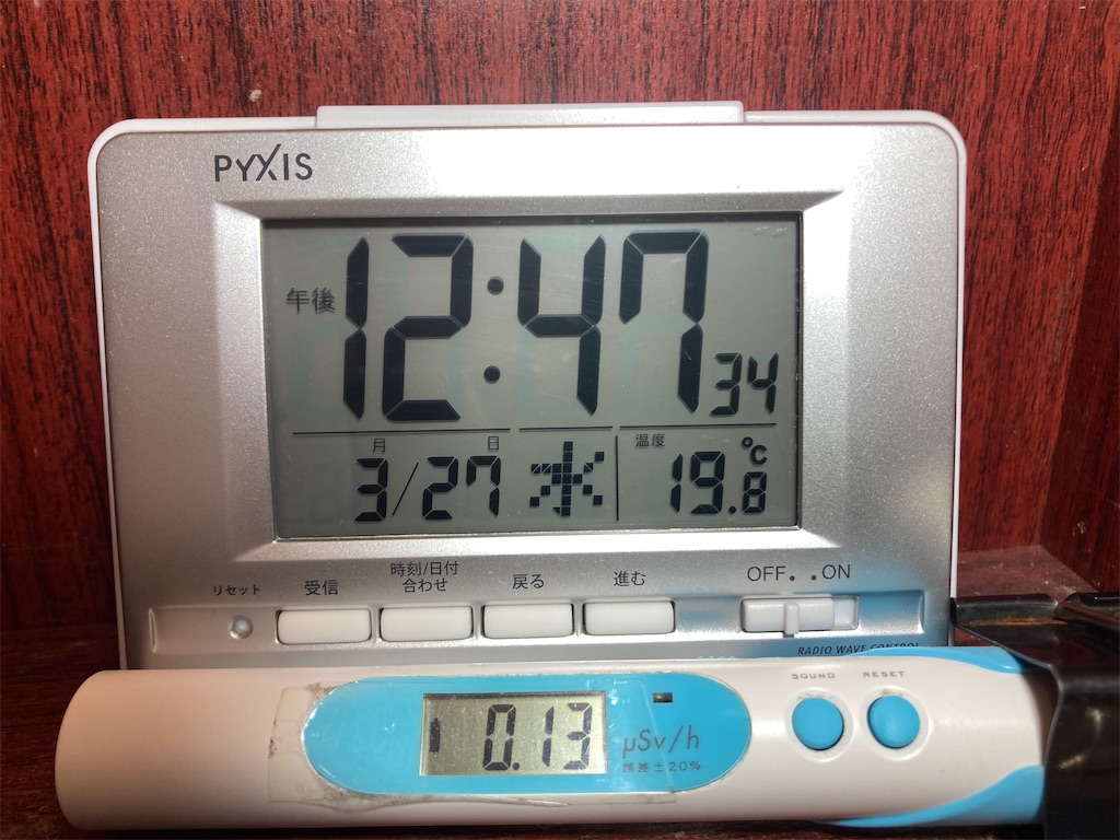 f:id:anthriumu888:20240327124819j:image