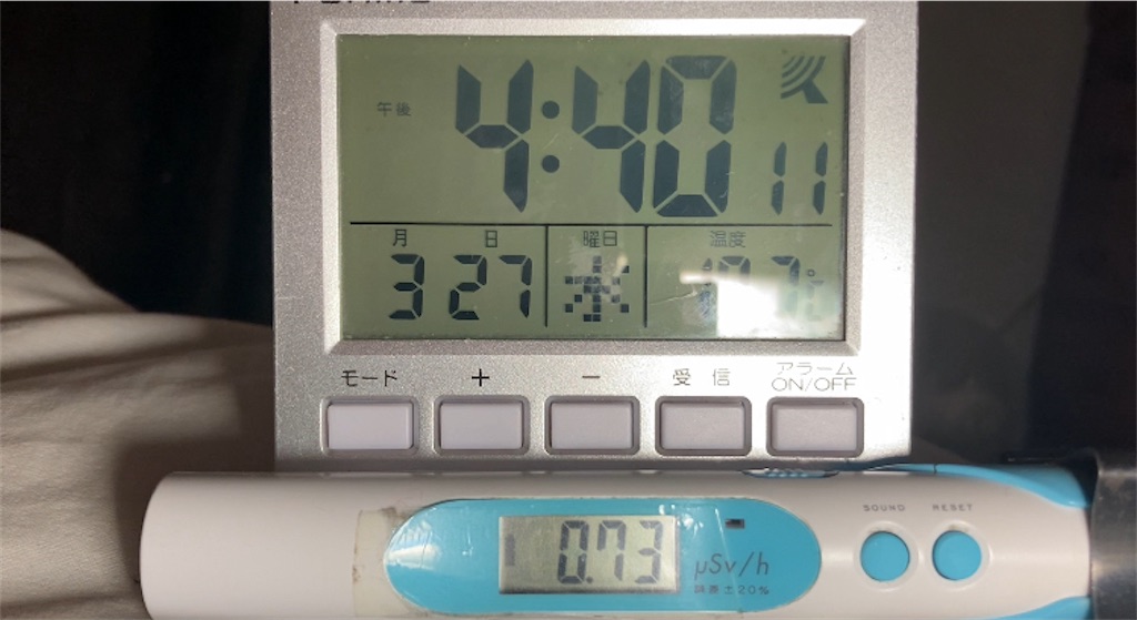 f:id:anthriumu888:20240327164356j:image