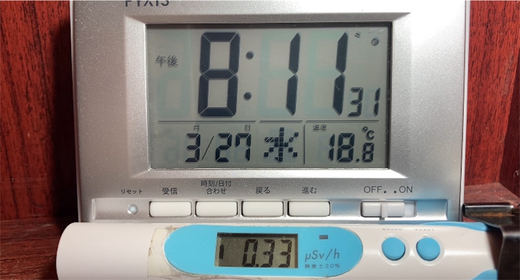 f:id:anthriumu888:20240327201250j:image