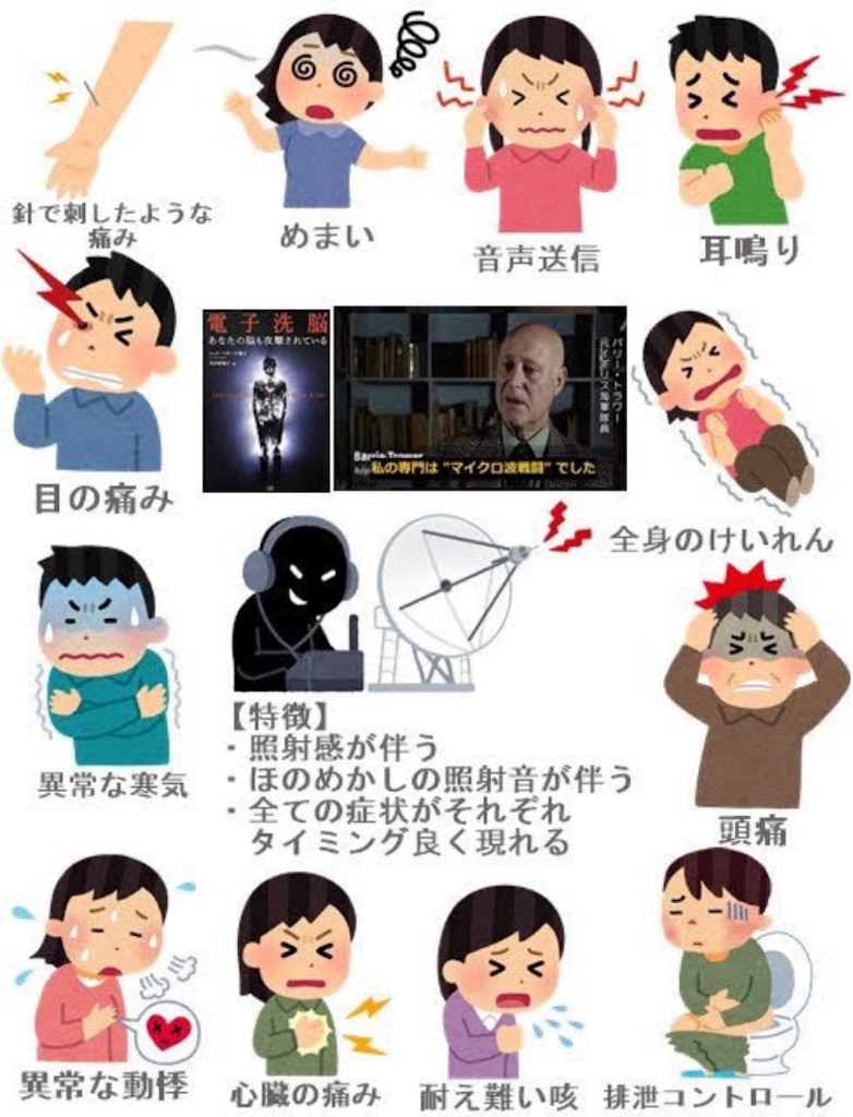 f:id:anthriumu888:20240327222005j:image