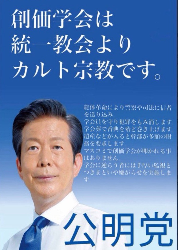 f:id:anthriumu888:20240327222124j:image