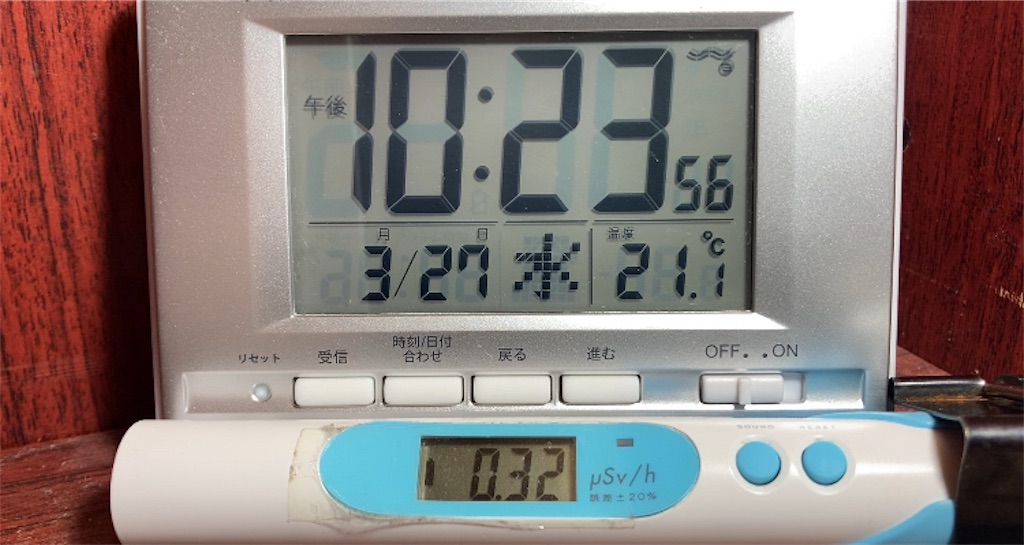 f:id:anthriumu888:20240327222456j:image