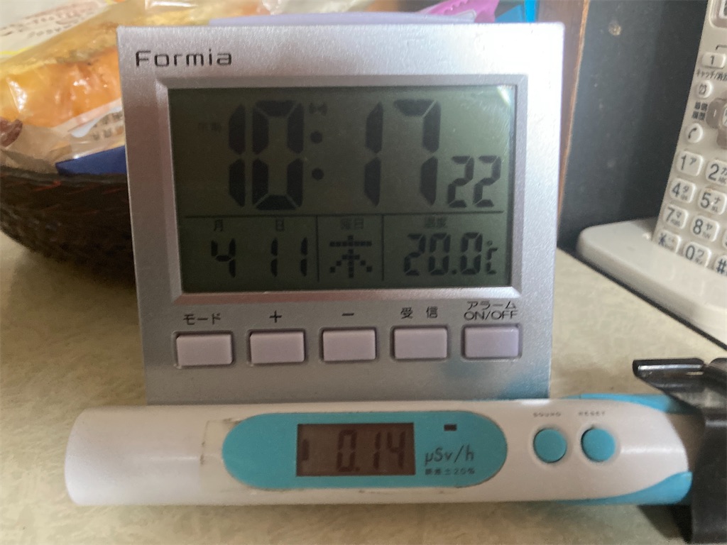 f:id:anthriumu888:20240411101849j:image