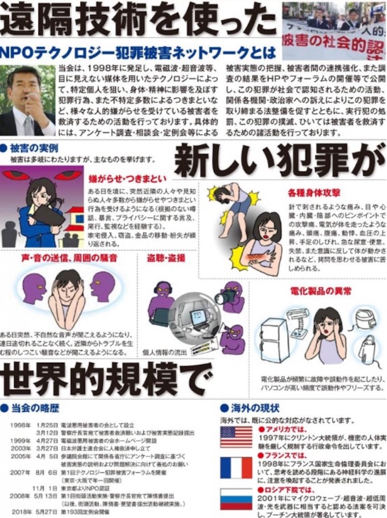 f:id:anthriumu888:20240411222747j:image