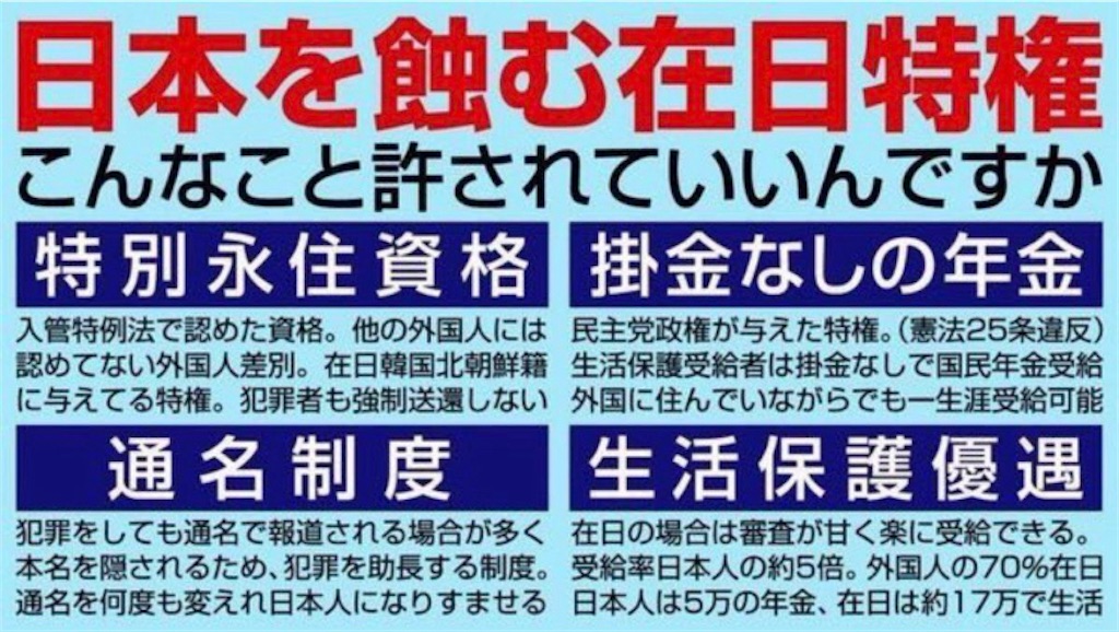 f:id:anthriumu888:20240411222811j:image