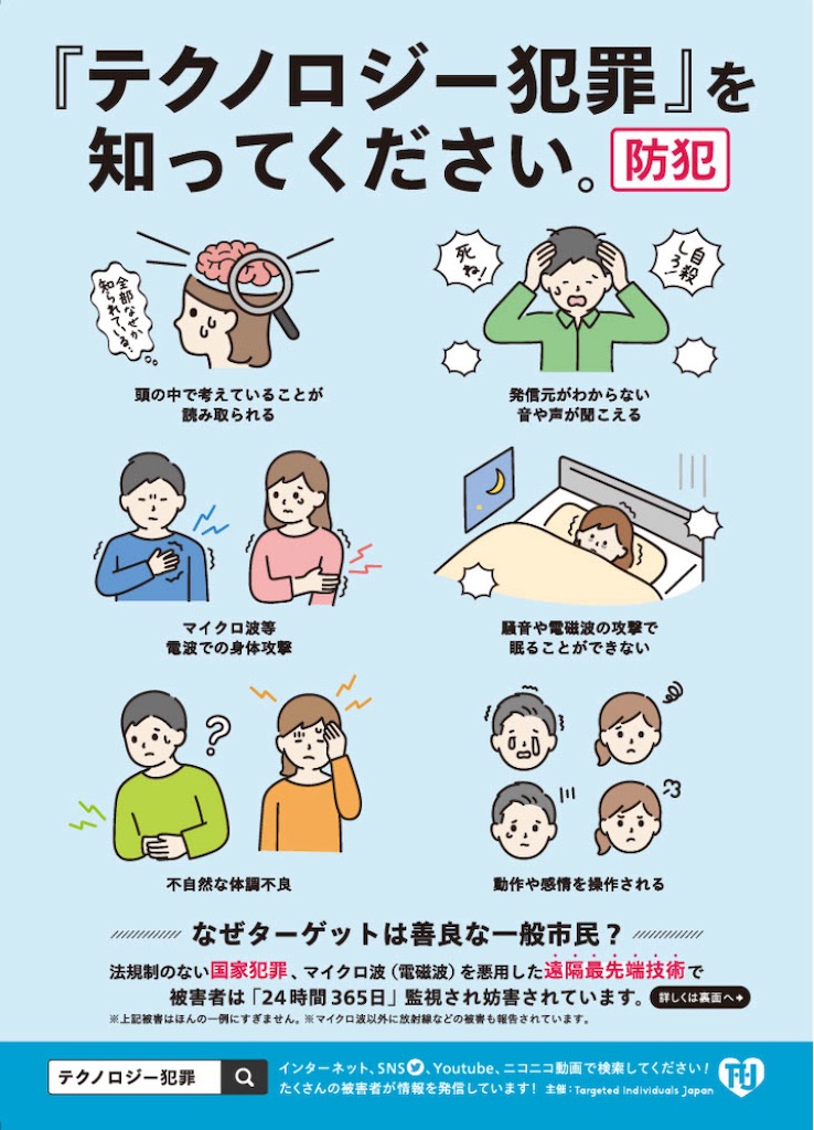 f:id:anthriumu888:20240411222912j:image