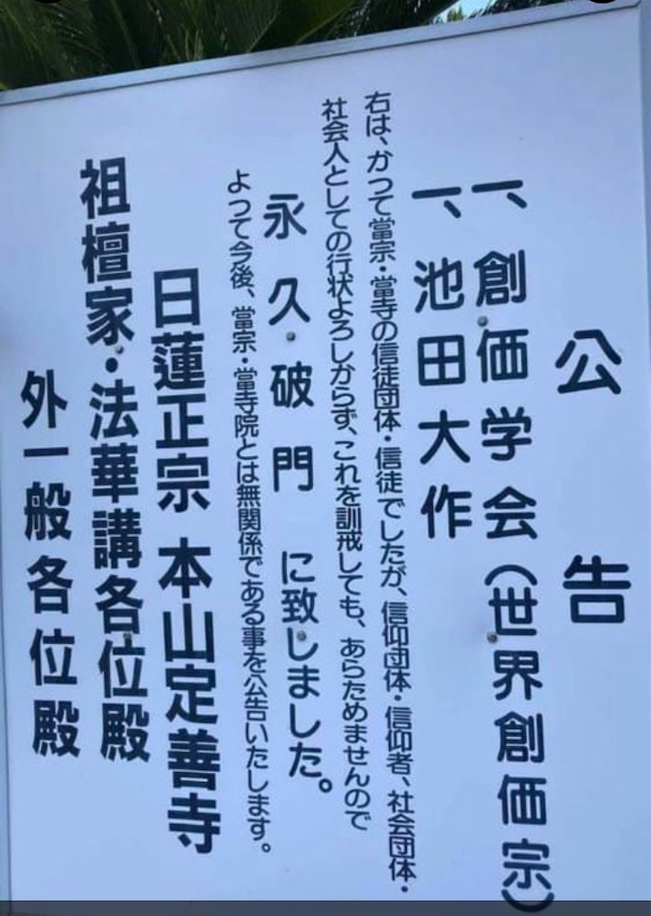 f:id:anthriumu888:20240411222919j:image