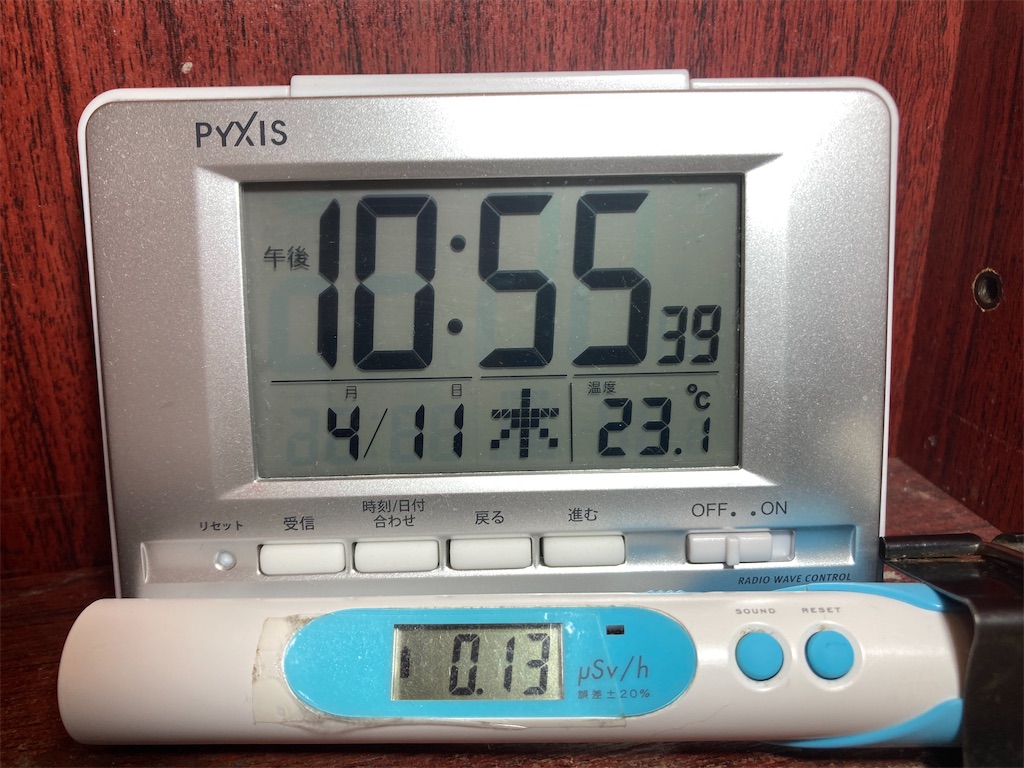 f:id:anthriumu888:20240411225658j:image