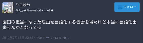 f:id:anti114514:20190820230815p:plain f:id:anti114514:20190820230815p:plain