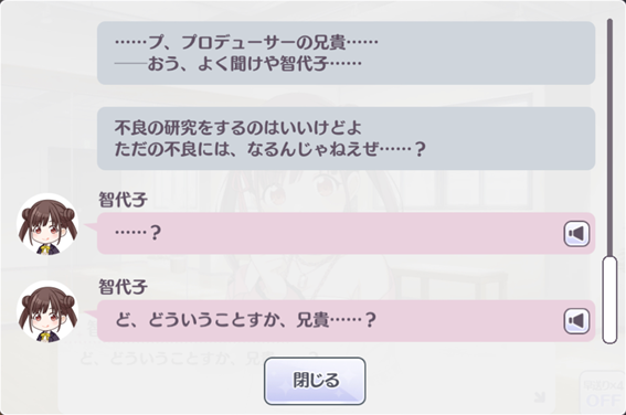 f:id:anti114514:20190820231716p:plain f:id:anti114514:20190820231716p:plain