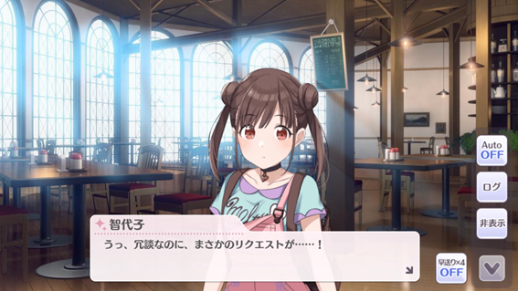 f:id:anti114514:20190820231749p:plain f:id:anti114514:20190820231749p:plain