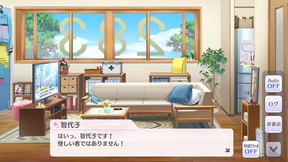 f:id:anti114514:20190820231814p:plain f:id:anti114514:20190820231814p:plain