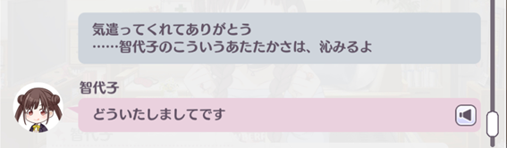 f:id:anti114514:20190820232614p:plain f:id:anti114514:20190820232614p:plain