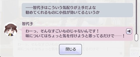 f:id:anti114514:20190820232630p:plain f:id:anti114514:20190820232630p:plain