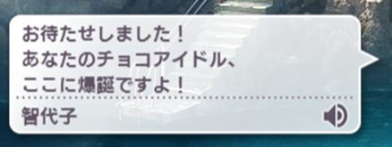 f:id:anti114514:20190820232719p:plain f:id:anti114514:20190820232719p:plain