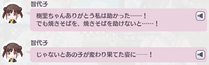 f:id:anti114514:20190820232745p:plain f:id:anti114514:20190820232745p:plain