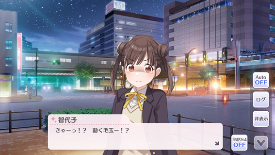 f:id:anti114514:20190820232757p:plain f:id:anti114514:20190820232757p:plain