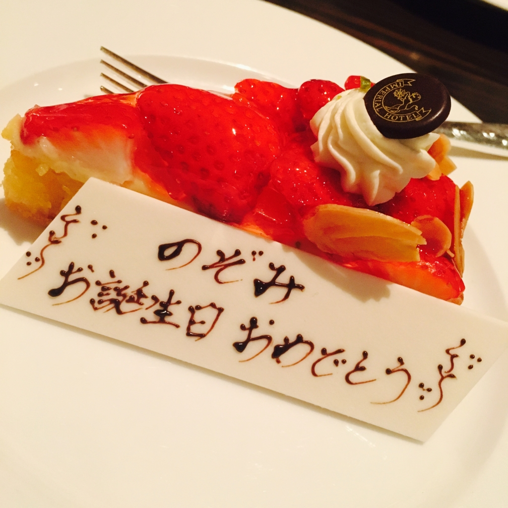 f:id:antiDOGGY:20170520201441j:plain f:id:antiDOGGY:20170520201441j:plain