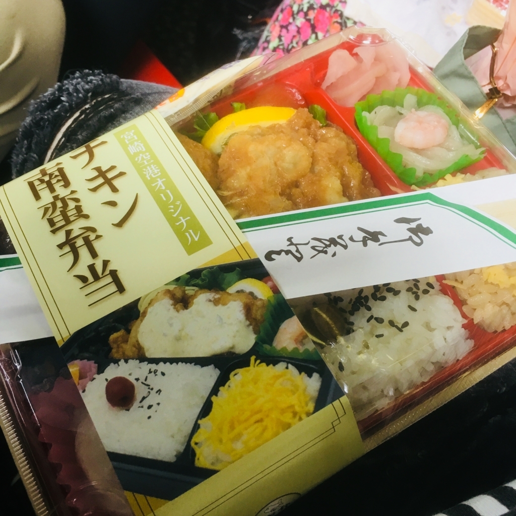 f:id:antiDOGGY:20171203064754j:plain f:id:antiDOGGY:20171203064754j:plain