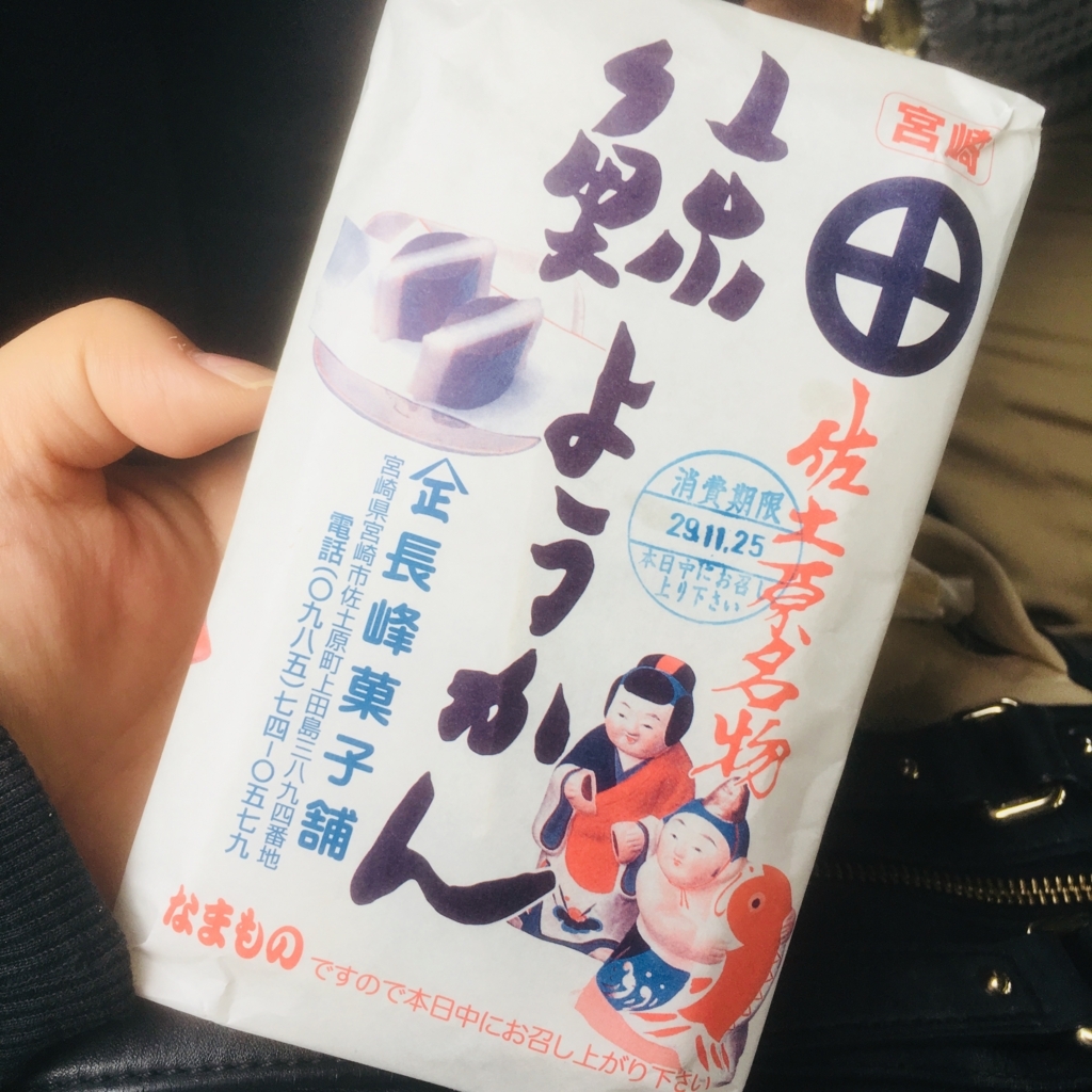 f:id:antiDOGGY:20171203070141j:plain f:id:antiDOGGY:20171203070141j:plain