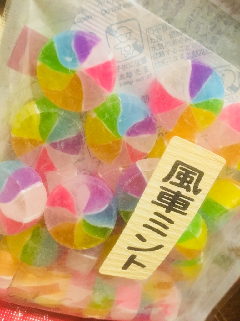 f:id:antiDOGGY:20171204044813j:plain f:id:antiDOGGY:20171204044813j:plain
