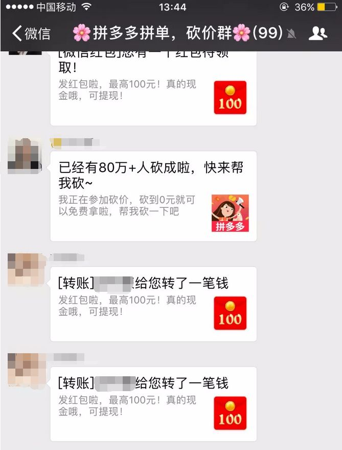 f:id:antiegel:20180821190206p:plain f:id:antiegel:20180821190206p:plain