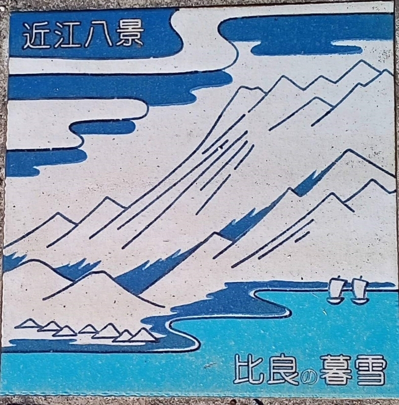 20230320153752