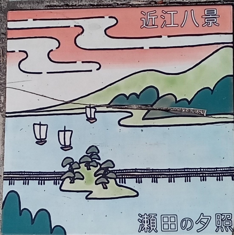 20230320153815
