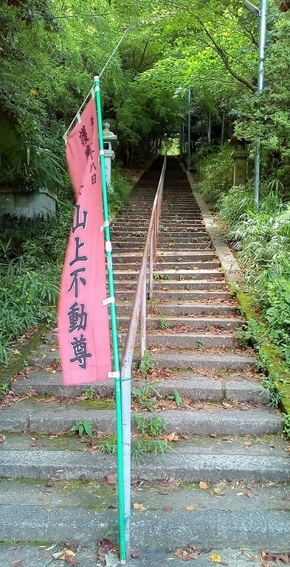 20230716095012