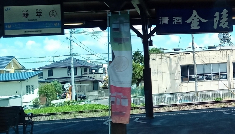 20230815152545