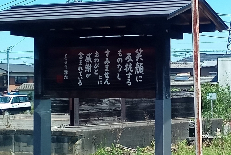20230815152553
