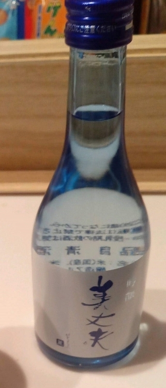 20230904102016