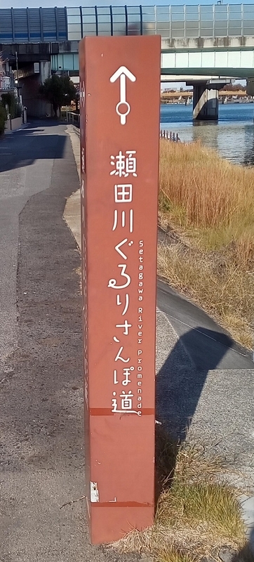 20231118172959