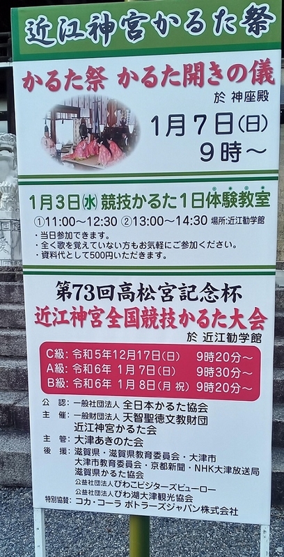 20231225164519