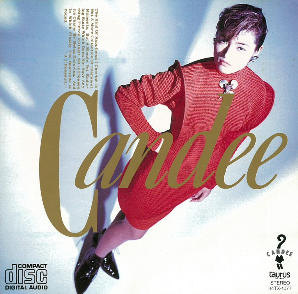 Candee『CANDEE』 - 後追いGiRLPOPディスクガイド 別館
