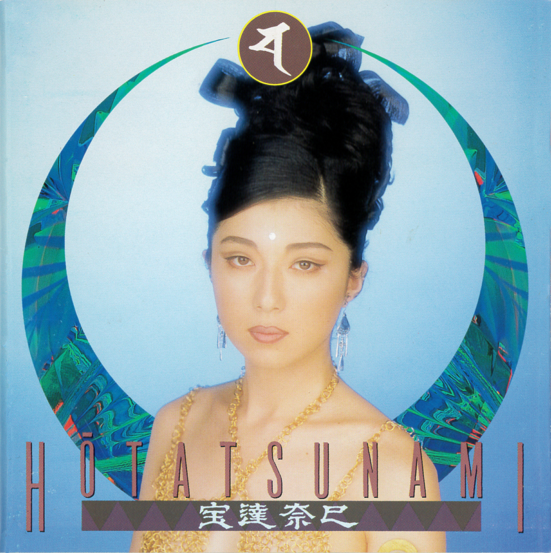 f:id:antimonesia:20220308011451p:plain