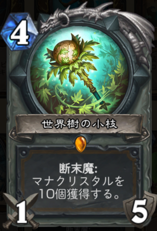 f:id:antinomytg:20171207193122p:plain f:id:antinomytg:20171207193122p:plain