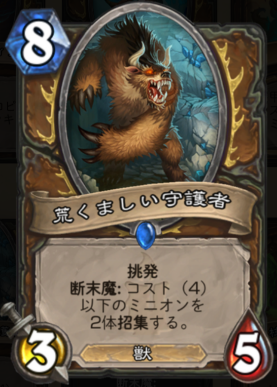 f:id:antinomytg:20171207193208p:plain f:id:antinomytg:20171207193208p:plain