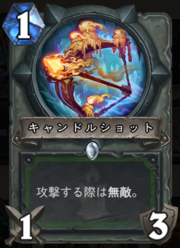 f:id:antinomytg:20171207193252p:plain f:id:antinomytg:20171207193252p:plain