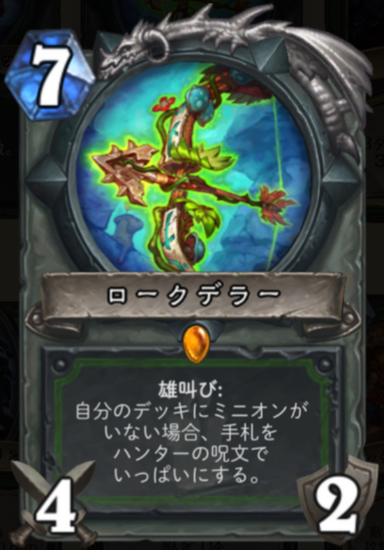 f:id:antinomytg:20171207193552p:plain f:id:antinomytg:20171207193552p:plain