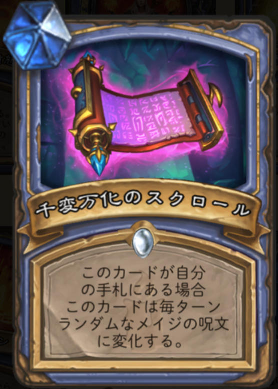 f:id:antinomytg:20171207193646p:plain f:id:antinomytg:20171207193646p:plain