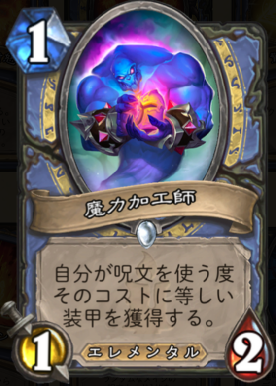 f:id:antinomytg:20171207193707p:plain f:id:antinomytg:20171207193707p:plain
