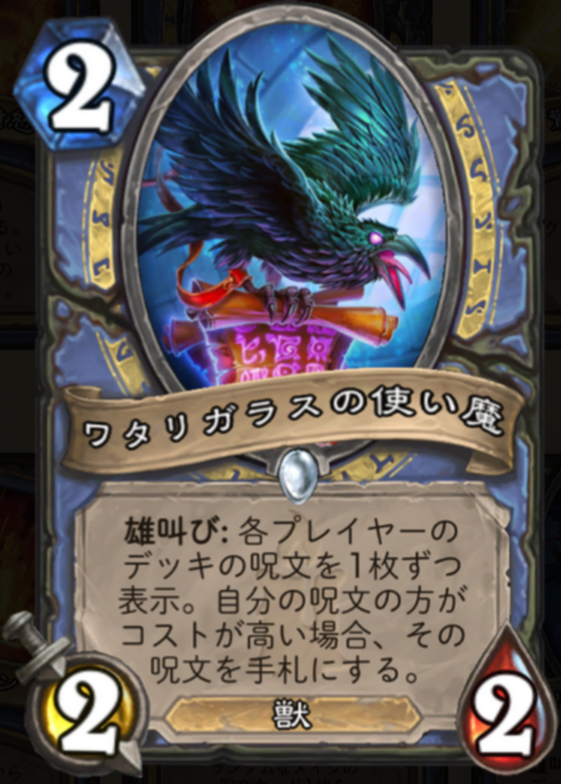 f:id:antinomytg:20171207193724p:plain f:id:antinomytg:20171207193724p:plain