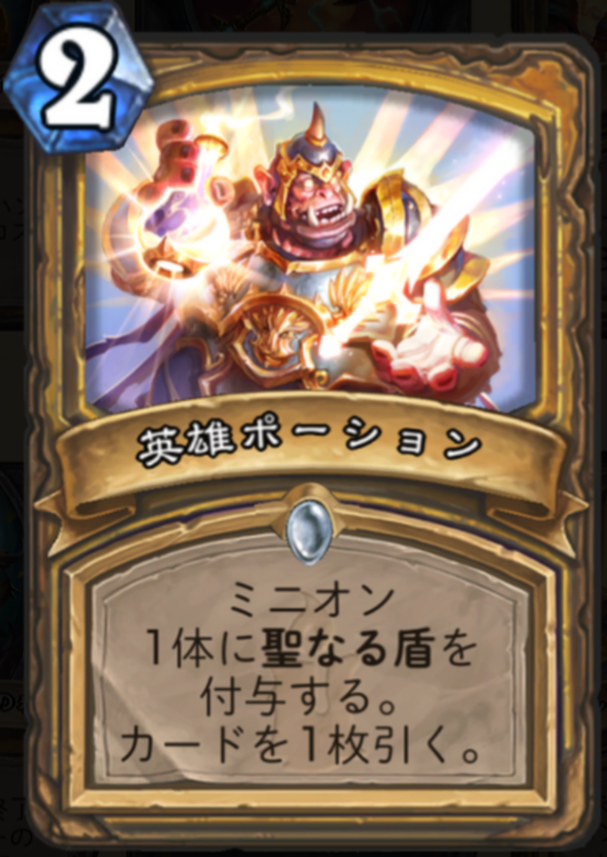 f:id:antinomytg:20171207194105p:plain f:id:antinomytg:20171207194105p:plain