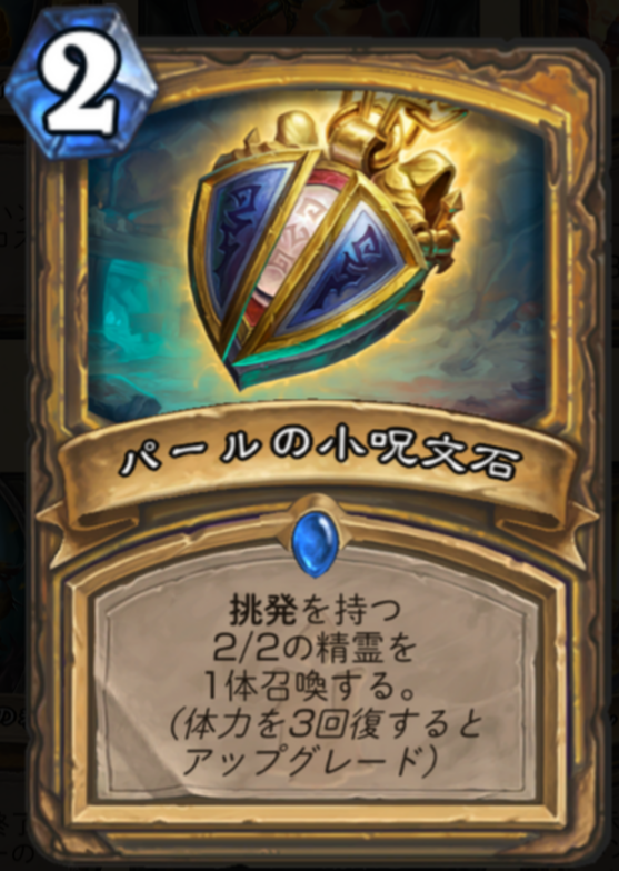 f:id:antinomytg:20171207194123p:plain f:id:antinomytg:20171207194123p:plain