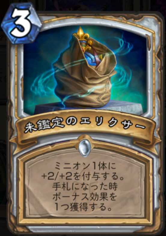 f:id:antinomytg:20171207194601p:plain f:id:antinomytg:20171207194601p:plain
