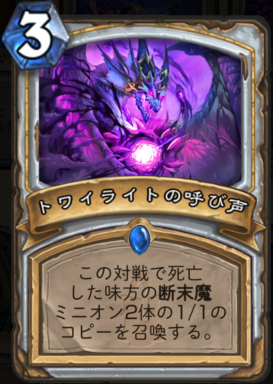 f:id:antinomytg:20171207194620p:plain f:id:antinomytg:20171207194620p:plain