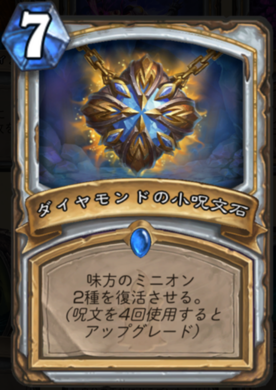 f:id:antinomytg:20171207194738p:plain f:id:antinomytg:20171207194738p:plain