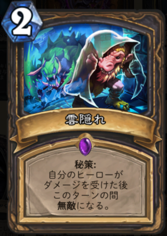 f:id:antinomytg:20171207195012p:plain f:id:antinomytg:20171207195012p:plain