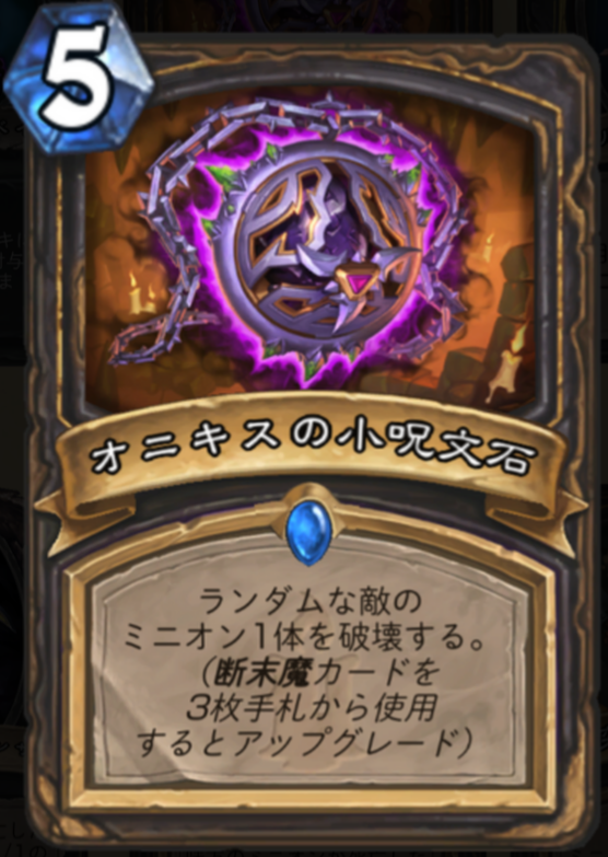 f:id:antinomytg:20171207195200p:plain f:id:antinomytg:20171207195200p:plain